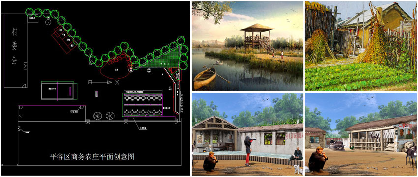 熱烈祝賀方田木子與觀光佳季酒店成功簽約庭院景觀設計工程